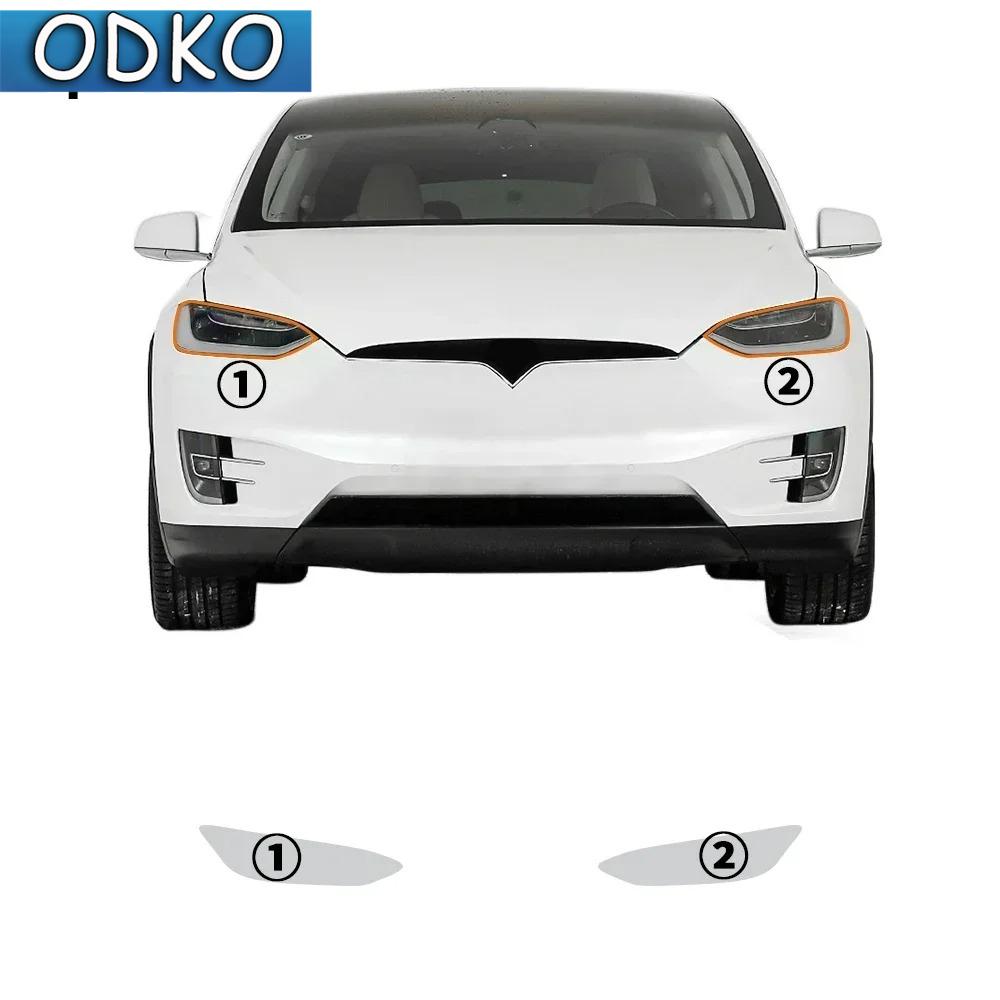 PPF Car Headlight Protective Film TPU For Tesla Model 3 Y X S - Rearview Mirror Transparent Scratch Resistant