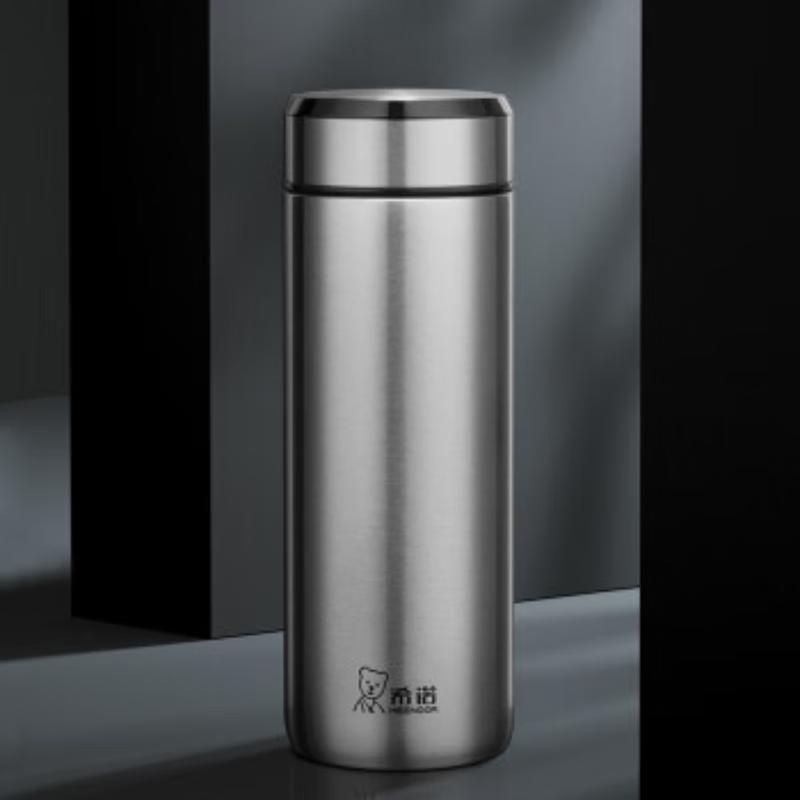 Xinuo Men's Stainless Steel Insulated Tea Mug