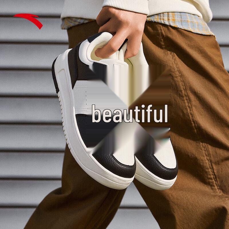ANTA Pao Zhu Men s Low-Top Contrast Color Sneakers 40