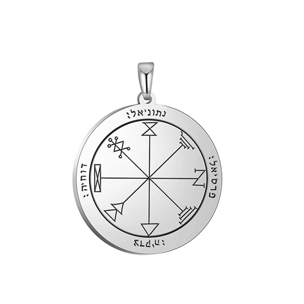 Dawapara Pentacle of Jupiter Solomon Talisman Acquiring Glory and Riches Pendant DIY for Necklace Stainless Steel Accessories
