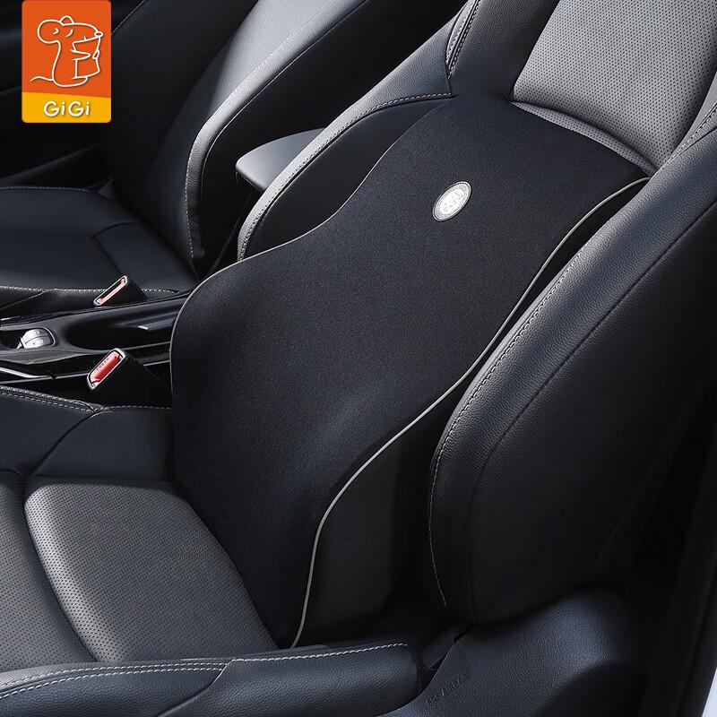 GiGi Memory Foam Car Seat Headrest and Lumbar Support Cushions черный