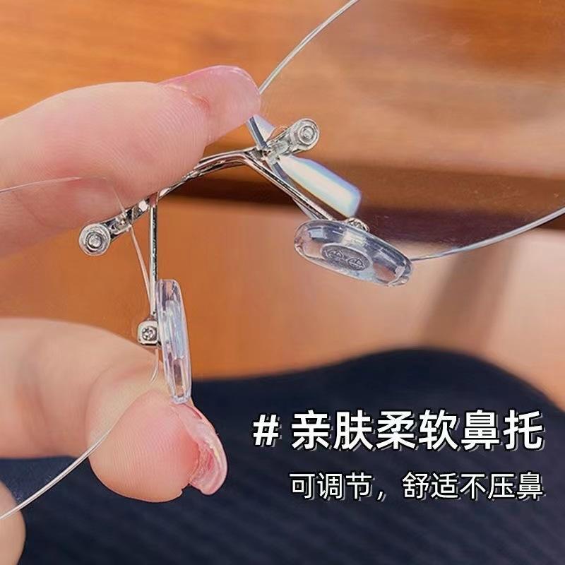 New diamond trimmed frameless reading glasses anti-blue starlight fine flash reading glasses elderly flower glasses