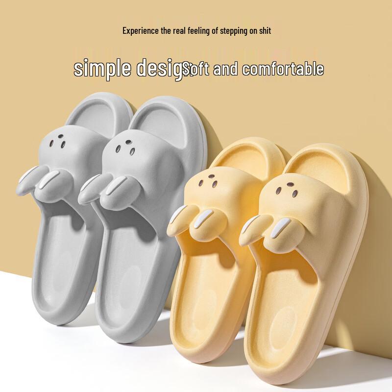 TZLDN Cute Indoor Non-slip Bathroom Slippers 35-36