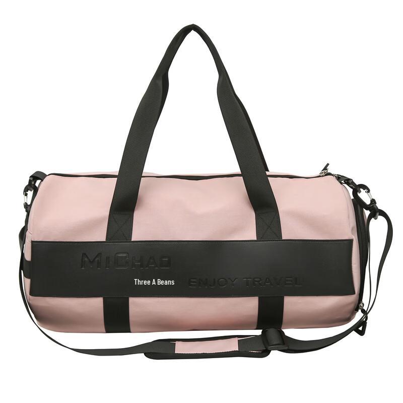 

Li Shen Sports Travel Duffel Bag with Dry Wet Separation