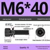 12.9 Grade M4-M12 Socket Head Cap Screw with Washer: Three-Piece Cylindrical Bolt