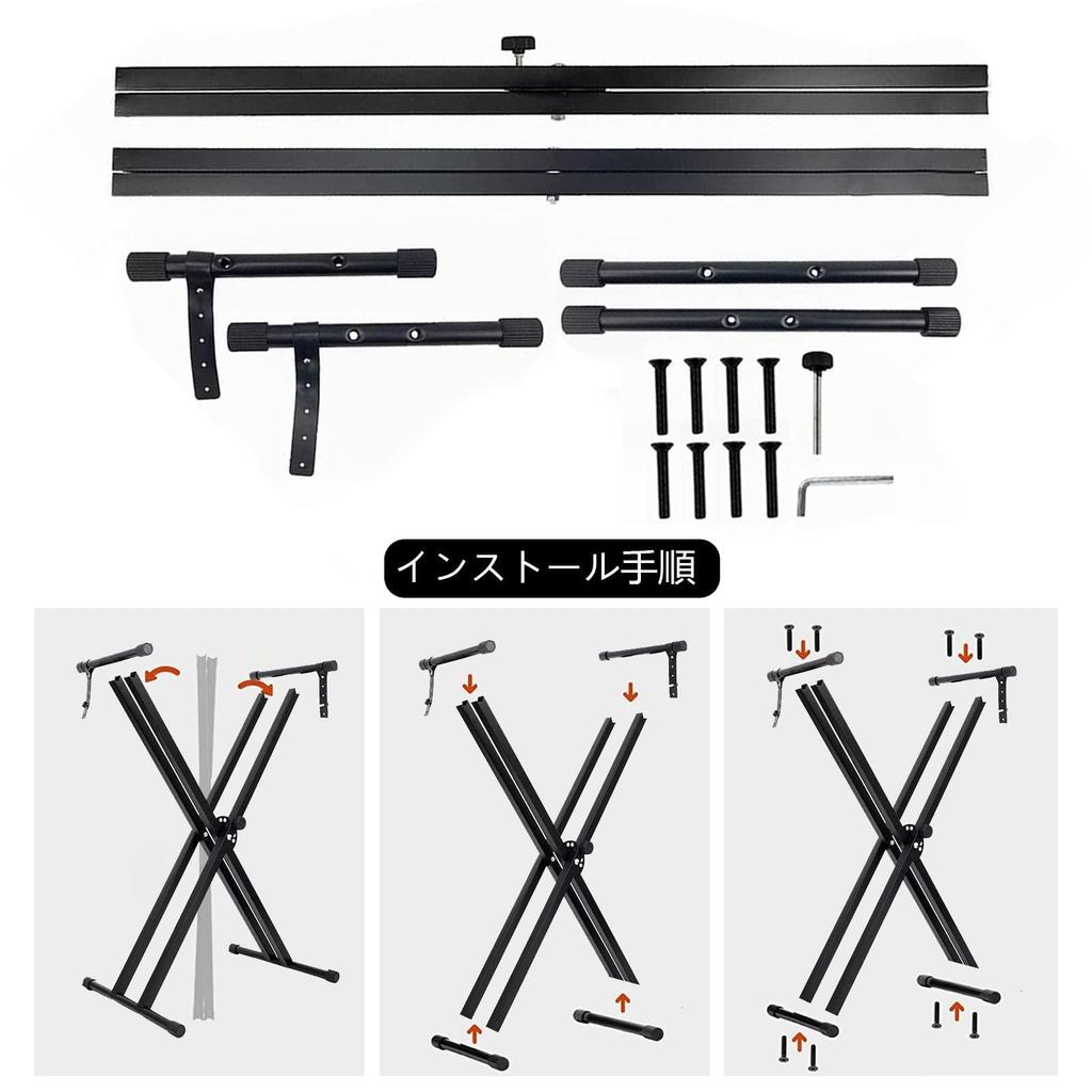 KAKETE X-Shaped Keyboard Stand, Electronic Piano Stand with 6 Height Adjustments from 46 to 96cm, Double Frame X-Shaped Folding Stand for