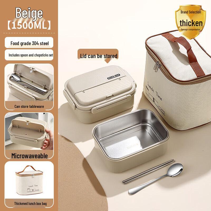 Youluo 304 Stainless Steel Microwaveable Insulated Lunch Box