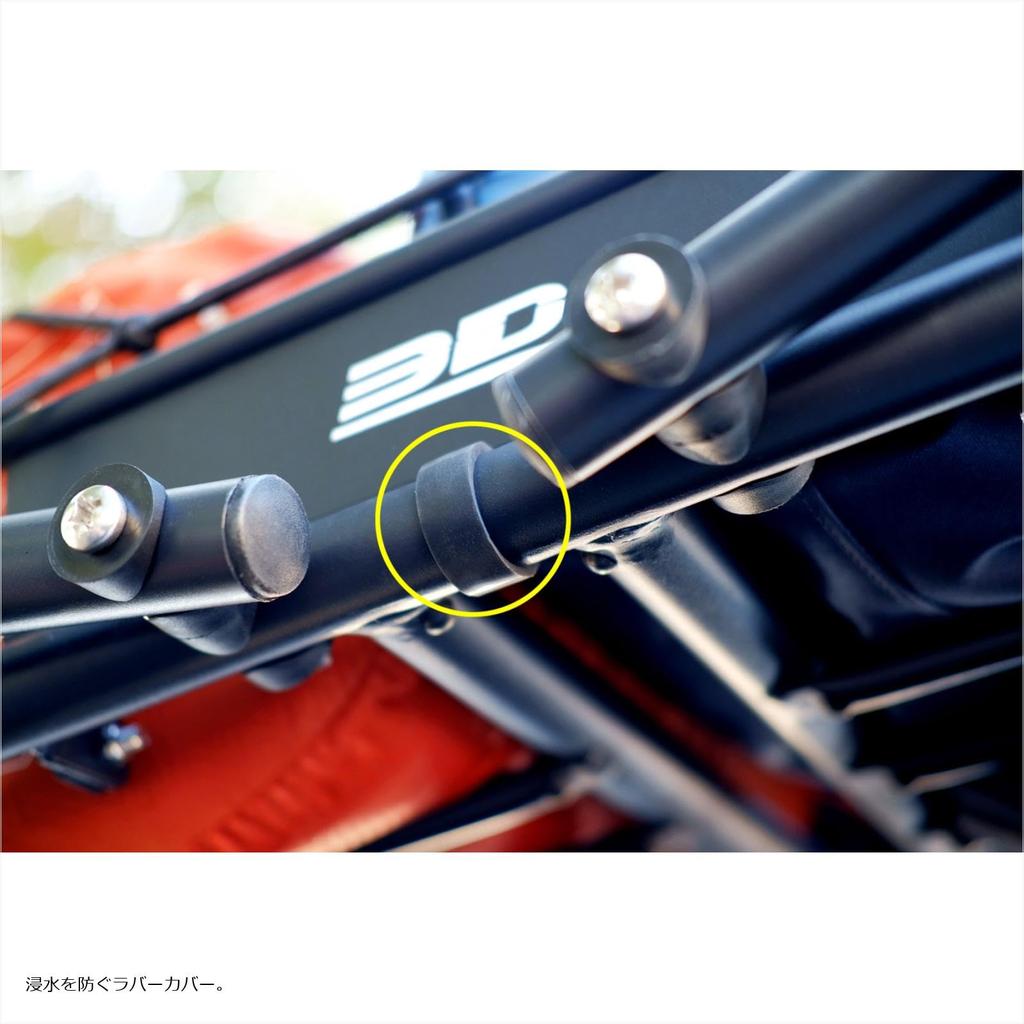 3D U Ace Car Roof Basket Multi-Purpose Extension, Medium, Black, 6126EXT-M-BLACK