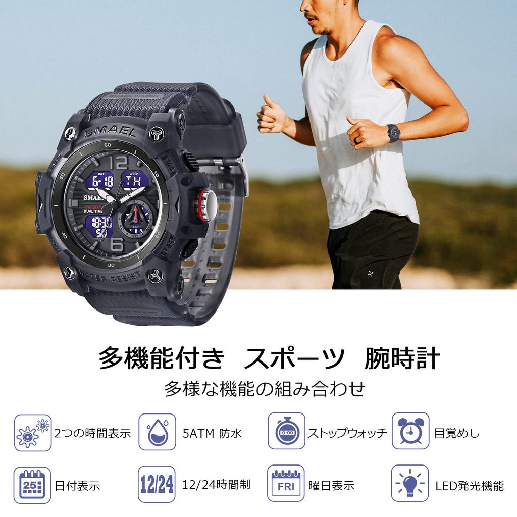 Reloj de pulsera digital BEN NEVIS, reloj deportivo resistente al agua, reloj de pulsera multifuncional, elegante y sencillo con pantalla LED, reloj deportivo para correr, regalo para exteriores