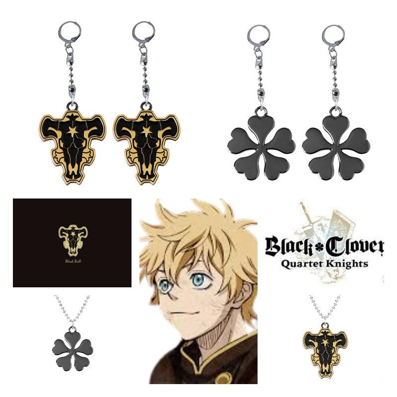 Stilvolles Black Clover Halsketten- und Ohrring-Set mit Stier-Magierritter-Emblem für Damen und Herren