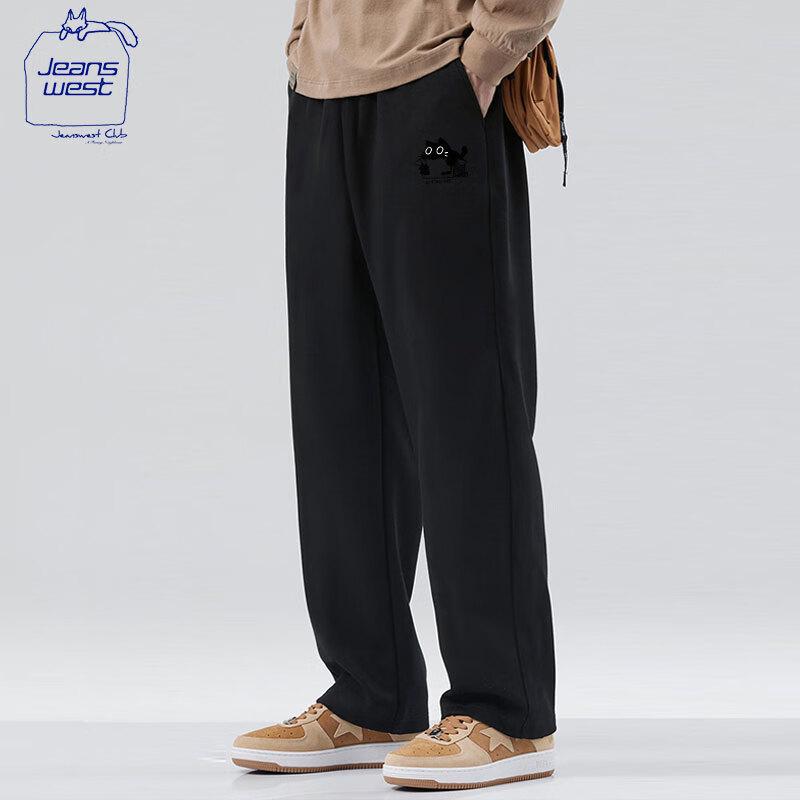 Jeanswest Men s Loose Straight-Leg Casual Pants XL