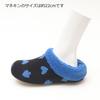 ATSUKO MATANO Alice Short Boots Room Room Cute [Matano Atsuko, Slippers, Boots, Shoes, Jacquard] (Blue)