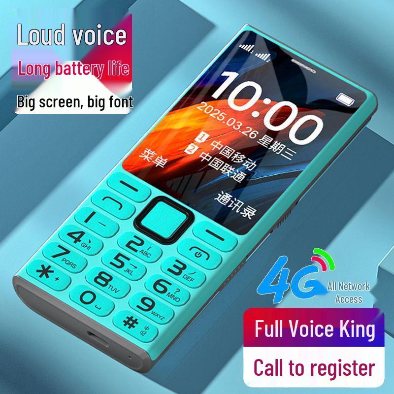 Durable 4G/5G Kids & Senior Phone: Drop-Proof with Long Battery Life
