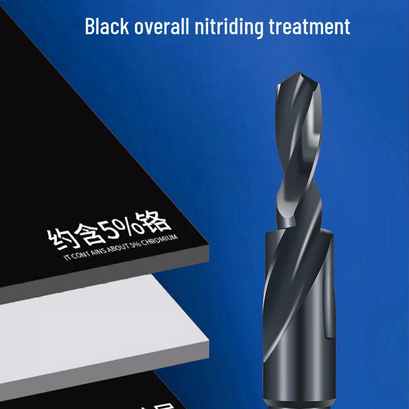 TG Nitride Countersink Step Drill Bit