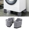 4PCS Anti Vibration Pads for Washing Machine Shockproof Noise Canceling Universal Washer Dryer Stabilizer Support Feet To Stop Moving Walking