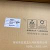 KIWI Biyi KPS11052 New Original Micro Chip Agent