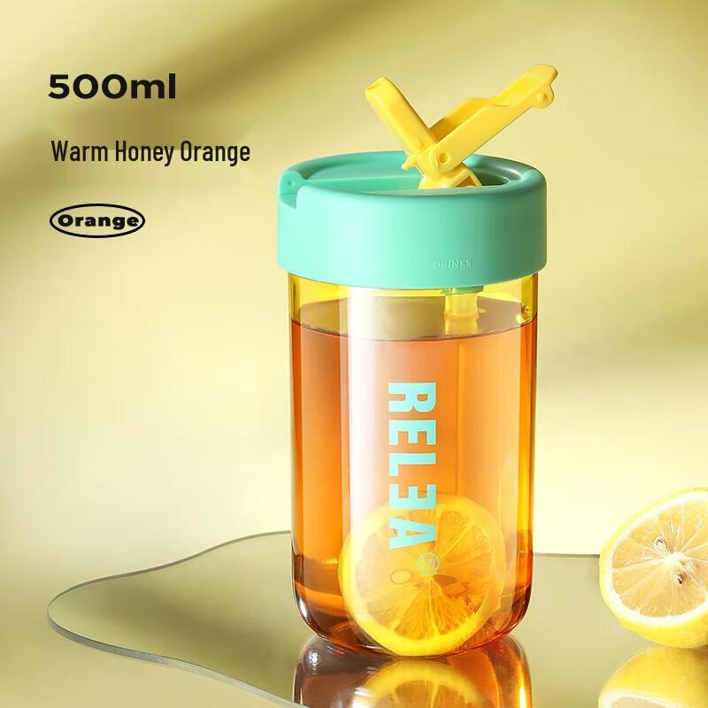 RELEA Starry Delight Portable Straw Cup