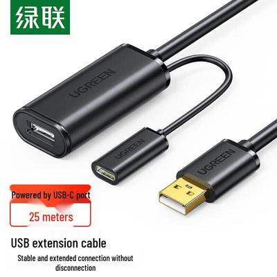 Ugreen USB 2.0 Extension Cable with Signal Amplifier