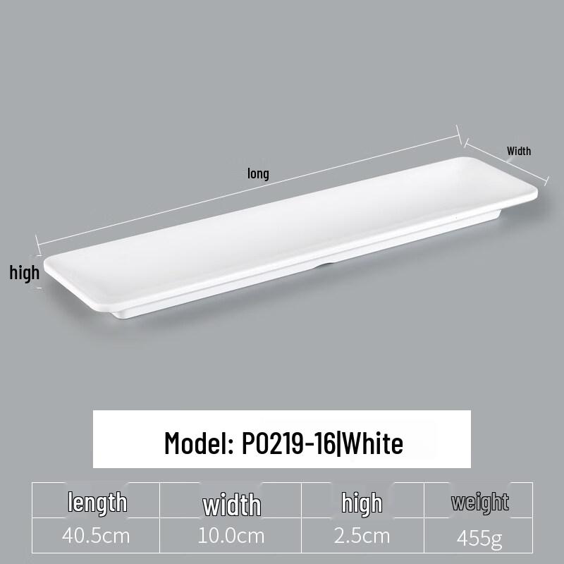 Yipan Rectangular Melamine Serving Plate