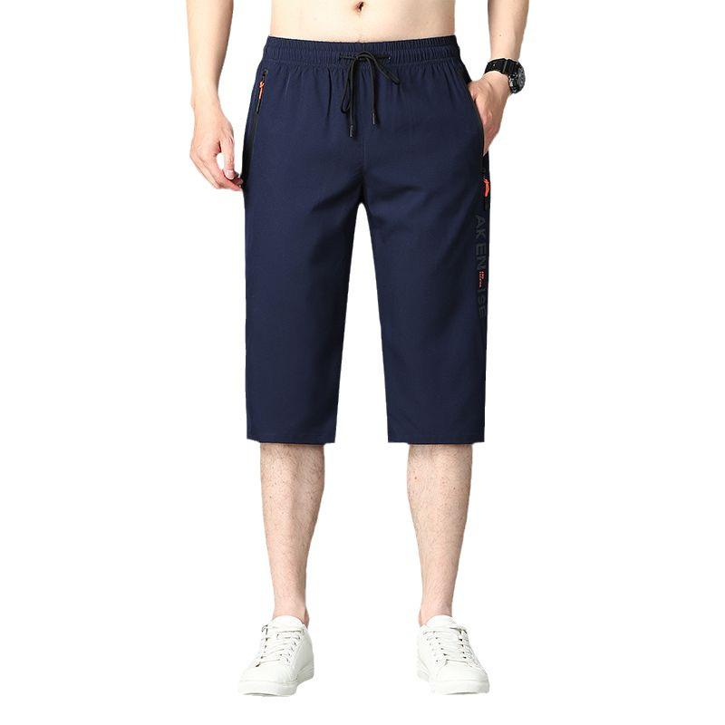 Men's High-End Ice Silk Printed Loose Shorts - Trendy Straight-Leg, Plus Size, 7-Point Length