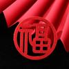 Non-sticky Window Decorations Mini Size Spring Festival Decorations Fortune Decorations  Party