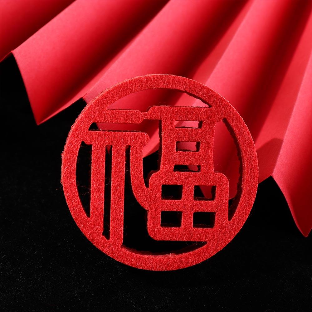 Non-sticky Window Decorations Mini Size Spring Festival Decorations Fortune Decorations  Party