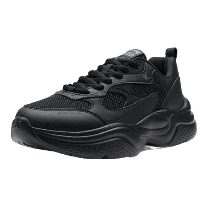 Xtep Men's Retro Dad Shoes