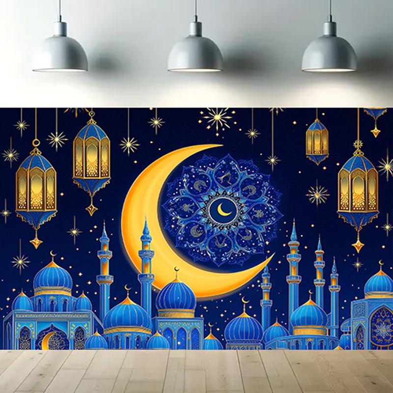 1pc Ramadan Mubarak Background Eid Al Adha Moon Islam Muslim Celebration Eid Party Night Decor Banner Photo Shoot Prop Gift