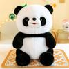 Popular Sugar Treasure Panda Doll Plush Toy Douding Panda Doll Holiday Gift