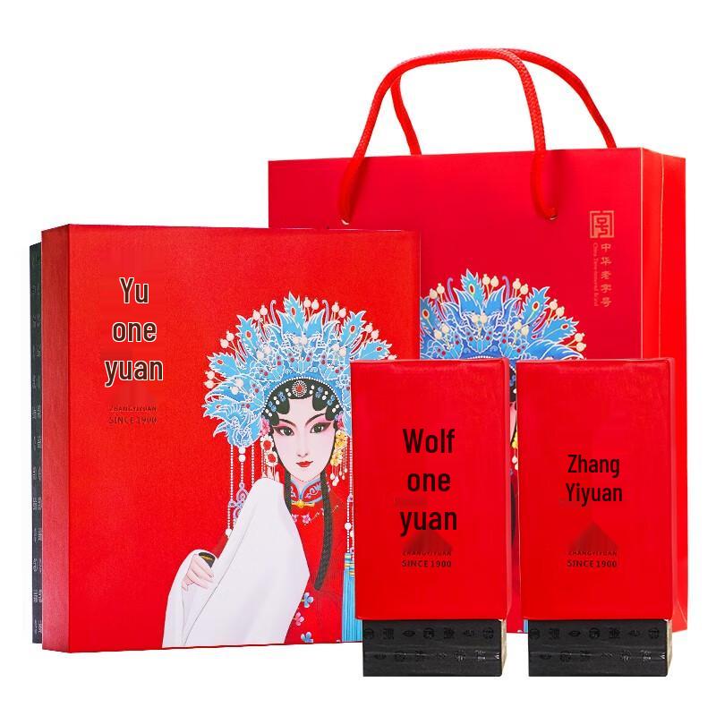 Zhang Yiyuan Peking Opera Jasmine Tea Gift Box