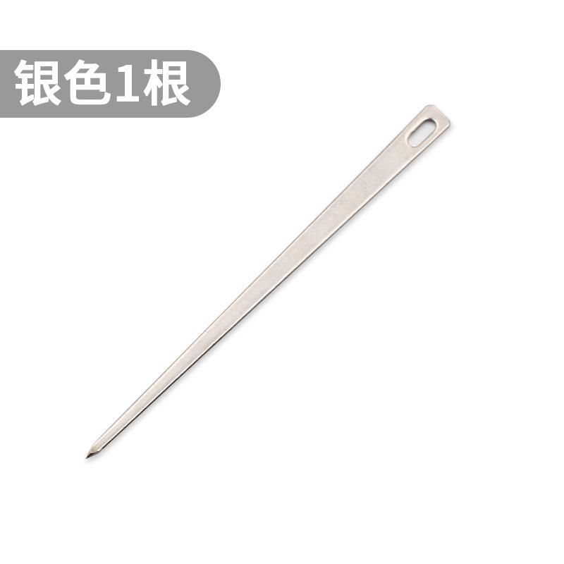 

Игольчатый инструмент для традиционного домашнего приготовления больших пельменей, игла для пельменей, ручная игла, большой глаз, сумка для праздника драконьих лодок, игла для заправки коричневых семян серебро белый