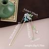 New Chinese Leaf Tassel Tassel Ancient Style Hairpin Simple Court Style Flower Butterfly Pearl Hanfu Hairpin Female