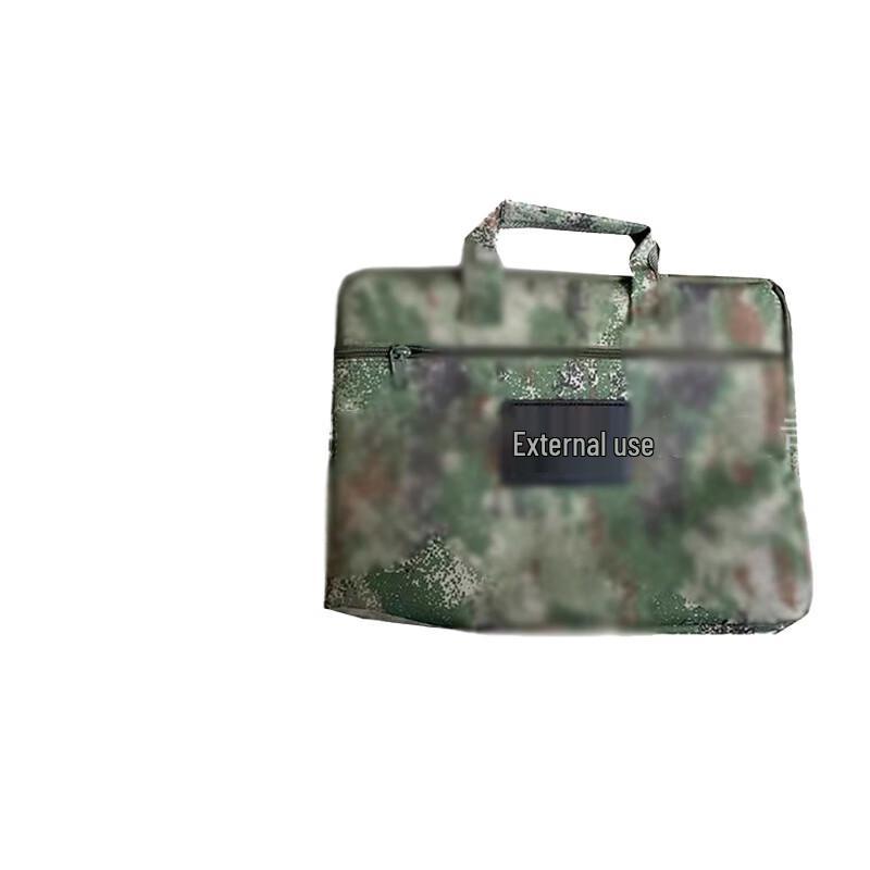 Camouflage Waterproof Nylon Office Briefcase