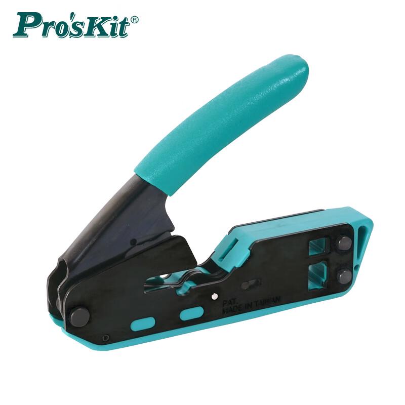 Pro skit CP-333 6P/8P Vertical Network Crimping Tool