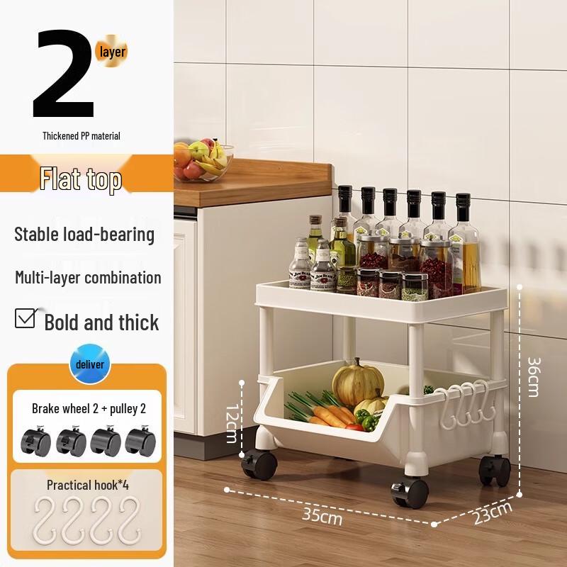 

Zhaoran Multi-Layer Kitchen Storage Cart