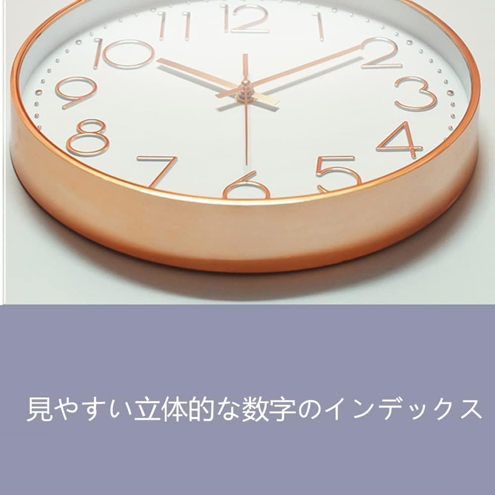 Nbdeal Wall Continuous Second No 30cm Nordic Pink Clock, Silent, Hand, Sound, Diameter, Analog, Non-Radio Controlled, Style, Gold, C-052