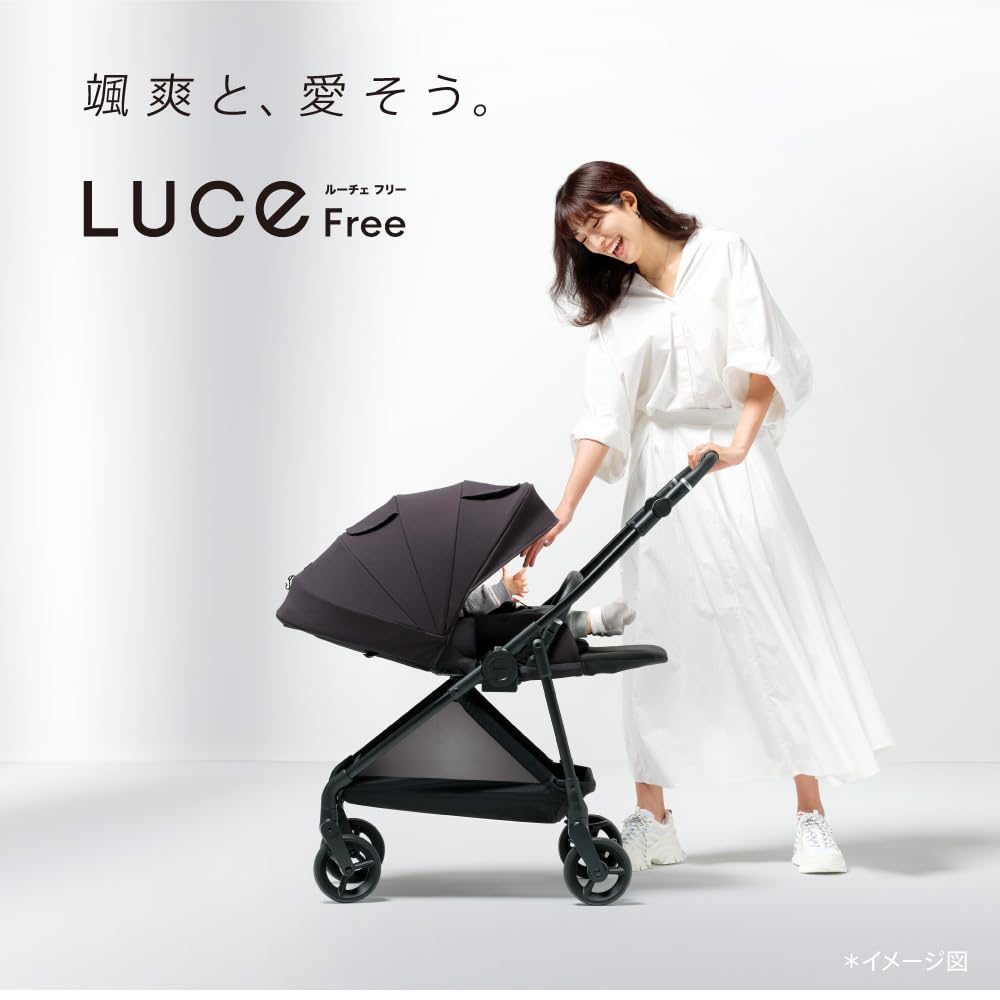 Aprica Luce Free AB A-Type Stroller, for Ages 1 Month To 36 Months, Lightweight, Double-facing, Four-wheel Free-wheeling (beige) [2024 Model],