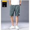 Ice Silk Short Pants for Men, Casual Shorts for Men, Trendy Men for Outdoor Wear, Loose Five Quarter Summer Style, Big Shorts