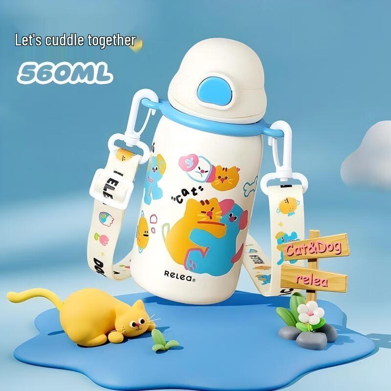 

Wushengwu Yiqi Tietie Children s Insulated Water Bottle with Strap, 560ml