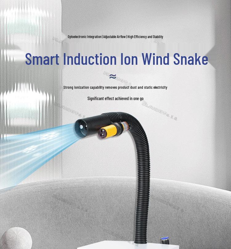 Ion Wind Snake SL-080BF: Anti-static Double Needle Infrared Dust Removal Nozzle