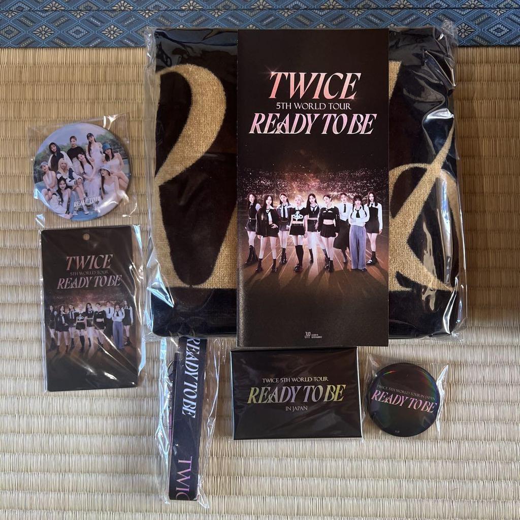 [USED] TWICE Upgrade Benefits