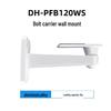 Suport de perete universal pentru cameră Dahua Seria PFB120WS Stecher CN (adaptor inclus)