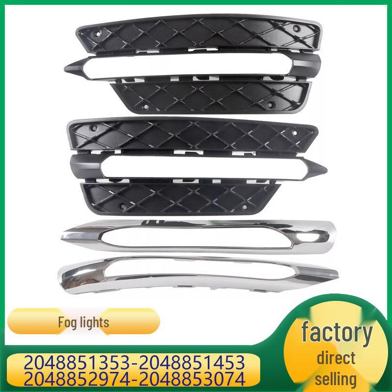 Mercedes-Benz C-Class Fog Light Set (2048851353, 2048851453, 2048852974, 2048853074)