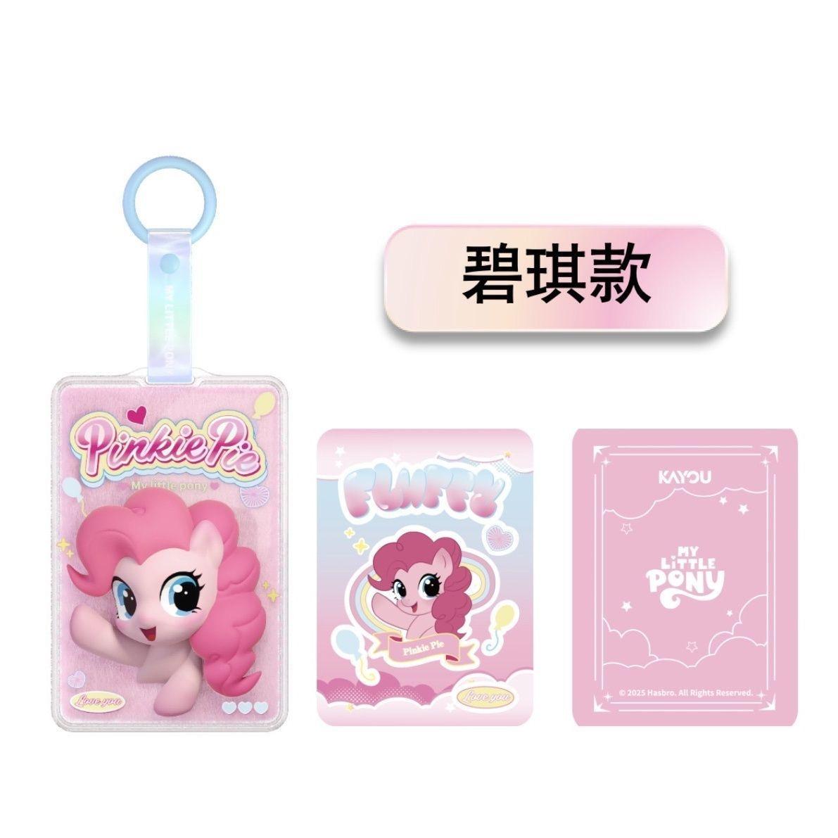 My Little Pony 3D Velvet Hang Card Symphony Streamer Series Princess Luna Anime Characters Rarity Gifts