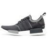 NMD_R1 PK 'Japan Grey' Men's S81849