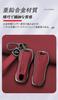 [ontto] Porsche Smart Key Case Key Holder Alloy + Leather Key Cover for Panamera