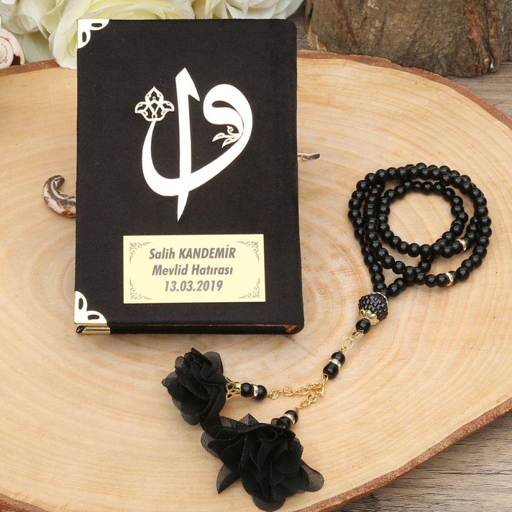 Personalisiertes Samt Koran Tasbeeh islamisches Geschenkset | Koran-Geschenkbox | Islamische Babyparty-Geschenk | Abschlussgeschenk | Muslimische Geschenke | Zuhause Geschenk