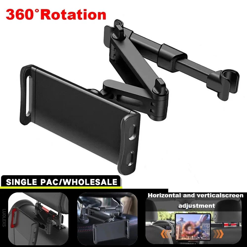 Universal Car Headrest Tablet Phone Holder 161° Rotatable Adjustable Stretchable Mount For All Smart Devices 1-11"