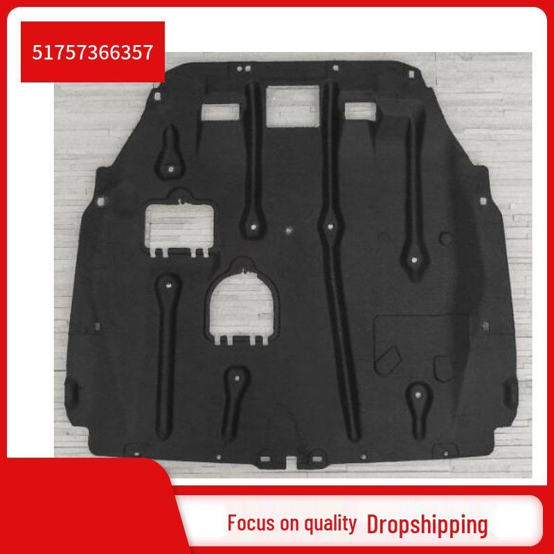 

Защита двигателя днища BMW 2 серии F45/F46 51757366357 Inquire for details