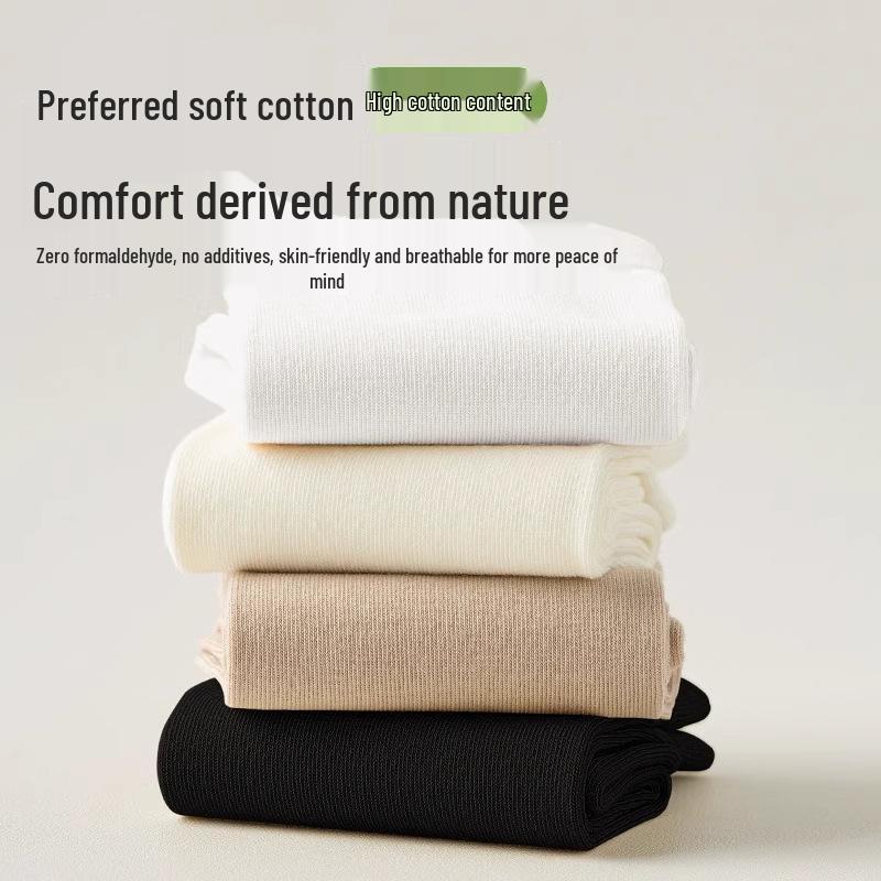 Xinjiang Cotton Seamless Maternity Socks: Odor-Resistant Mid-Calf Socks for Women - Essential, Versatile, Ideal for Autumn and Winter